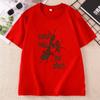 Girls Will Be Girls T Shirt Feminist Cotton Short Sleeve Tshirt Unisexs Rights Tshirt Casual Short Sleeve Printed Tees Unisex