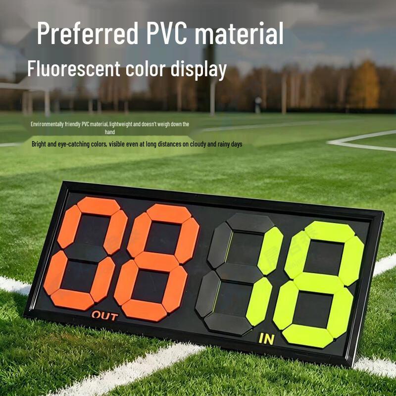 Manual Flip Football Substitution Board
