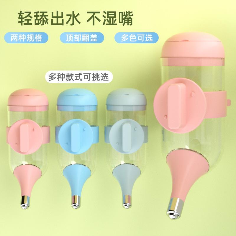 New pet water dispenser, hanging large-capacity automatic water dispenser for cats and dogs, water nozzle for dog cage, hanging water bottle