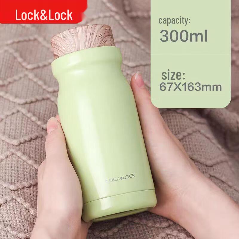 

LOCK&LOCK 300ml Stainless Steel Insulated Tumbler