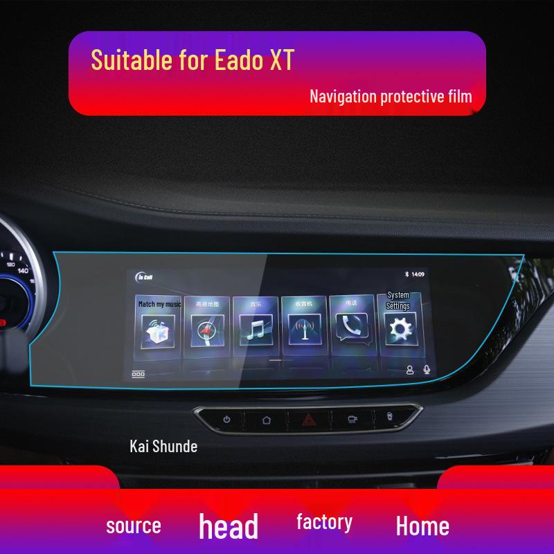 Compatible Tempered Film for 25 Changan Eado Models: Navigation, DT Console, XT Instrument Screen, ET Protective Film, Yida.