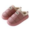 PU leather cotton slippers warm in autumn and winter home EVA thick bottom, non-slip indoor and outdoor wear waterproof velvet cotton mop