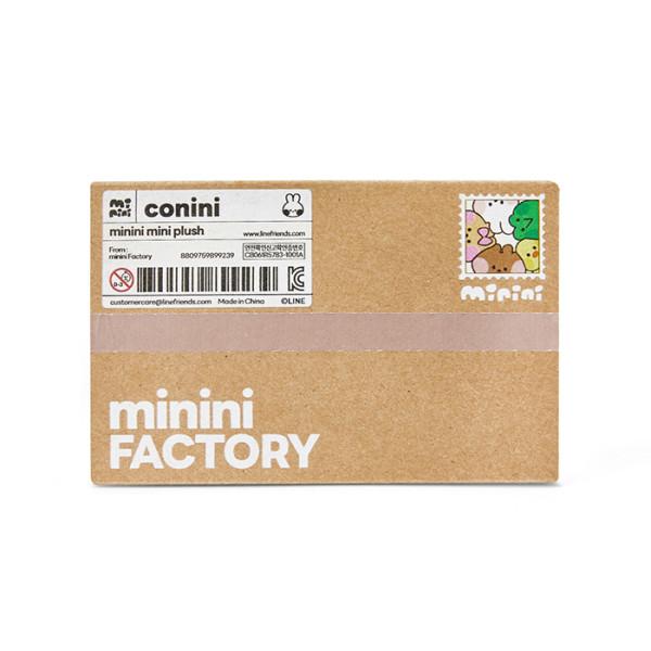 Line Friends Mini Konini Standing Doll