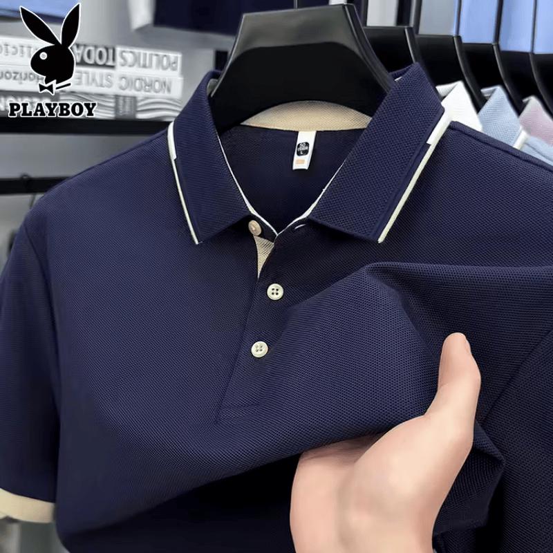 PLAYBOY Men's Cotton Breathable Polo Shirt