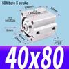 SDA Mini Pneumatic Cylinder, High Thrust, Thin Type, Bore Sizes 20/25/32/40/50