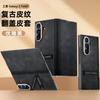For Samsung ZFold7 Ultra-Thin Magnetic Leather Case Luxury Stand Design Flip Phone Case for All-Inclusive Screen Protection