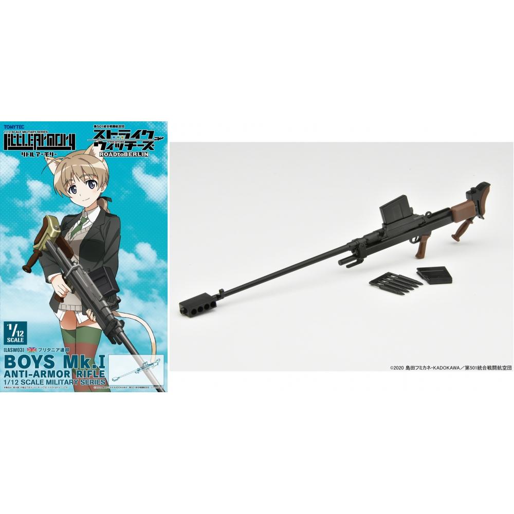 

Little Armory 1 12 Little Armory [lasw03] Strike Witches Road to Berlin Boys Mk.1 Anti Armor Rifle