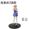 Future Diary REDIAL Yuno Gasai Yukiteru Amano School Uniform Anime Figurine Bishoujo Model Toy Fans Birthday Holiday Gifts