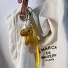Creative Leather Pony Keychain: Versatile Horse Bag Decoration & Phone Accessory