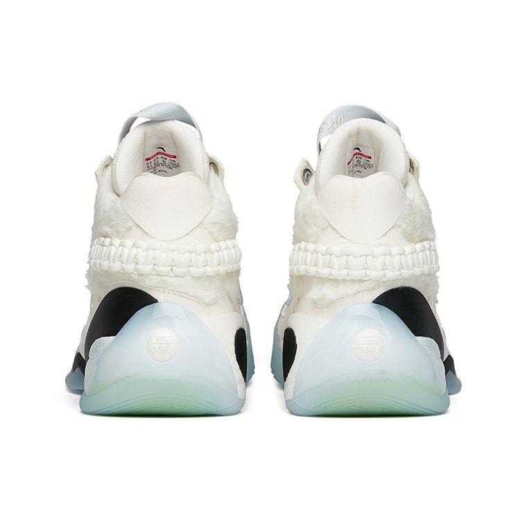 Anta KT7 Nitrogen Technology Performance Basketball Shoes Men Sneakers Off-White Destruction-Edition 912331115-1