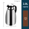 Chui Shan Hai 2L 304 Stainless Steel Vacuum Insulated Kettle