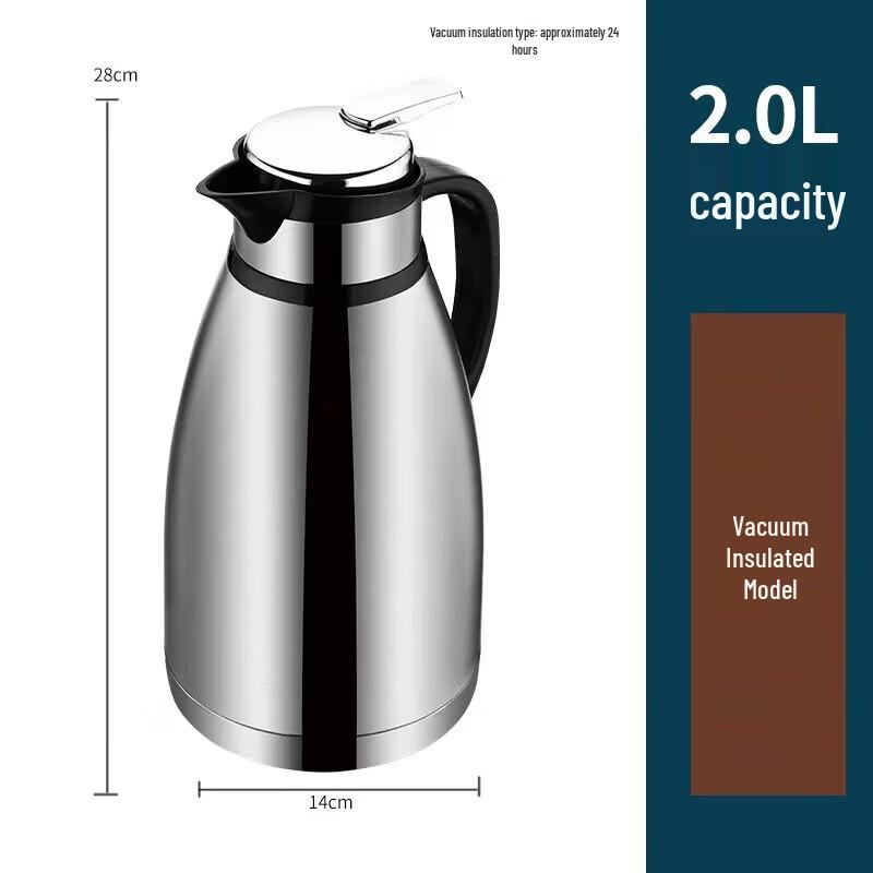 Chui Shan Hai 2L 304 Stainless Steel Vacuum Insulated Kettle