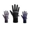 Winter Men and Women Cycling Gloves Mountaineering Outdoor Skiing Waterproof Windproof Warm Gloves New Style