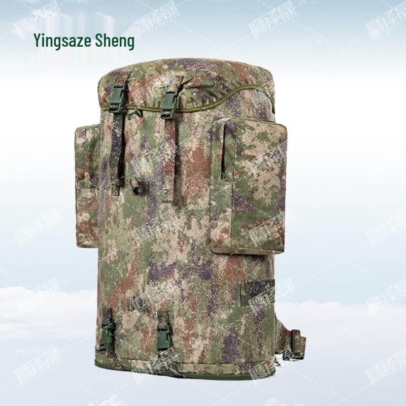 Ying Ze Sheng 75L Camo Outdoor Backpack