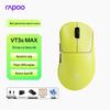 Rapoo VT3sMAX Gen 2 Dual-Mode 8K Gaming-Maus