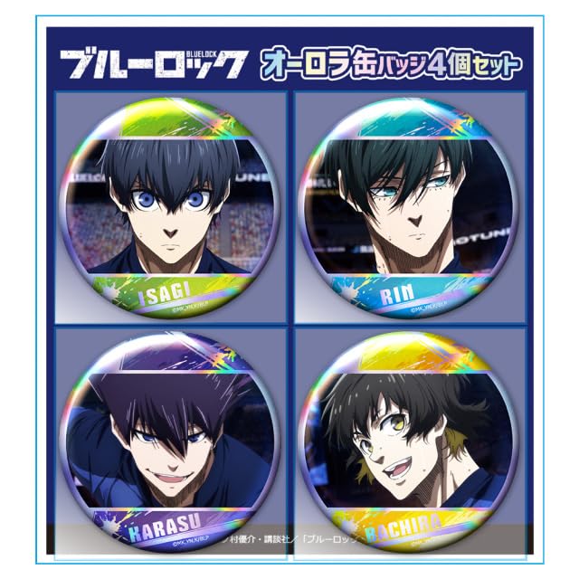 Anime "Blue Lock" Aurora Can Badge Set of 4: Kiyoshi & Rin & Karasu & Horaku