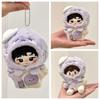 Plush Doll Cotton Doll Clothes Dress Up Jellyfish Doll Outfit 10cm Doll Clothes  Replacement Set