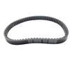 Transmission Belt for Lawn Mower Models For ED105 E100 X105 X106 Compatible with GT37419 MIA12479 AUC13704 702 Mm