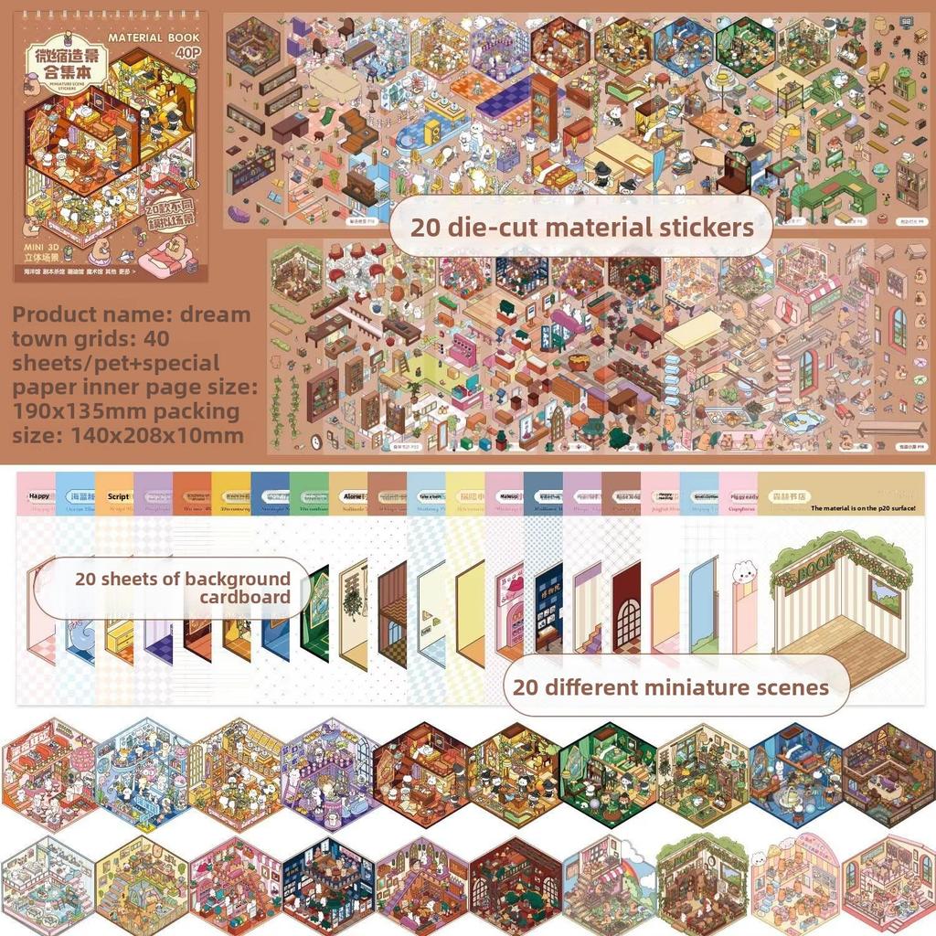 49 Sheets Per Pack of Miniature Scene Sticker Book Sunshine Town 3d Cartoon Hut Landscape Decoration