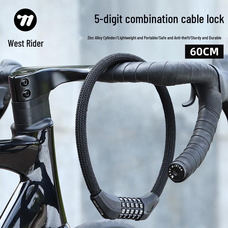 West Rider Bicycle Anti-Theft Combination Cable Lock