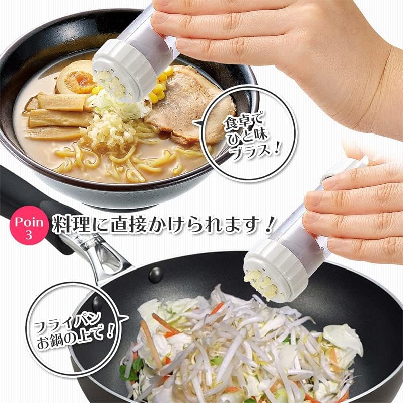 NEIGHBOR CLOWN Garlic Press Garlic Quick Single Kitchen Cooking Convenient Made in RC Sticker Included - Condiment, Cooking, Housewife, Person,