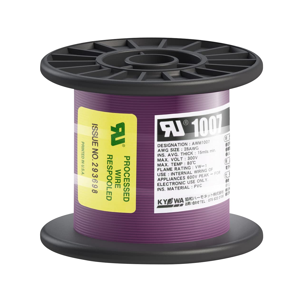 

Kyowa Harmonet UL1007 AWG28 Термостійкий дріт з вініловою ізоляцією, Намотування на котушку, 322,4 футів (100 м), фіолетовий AWG28_100m фіолетовий
