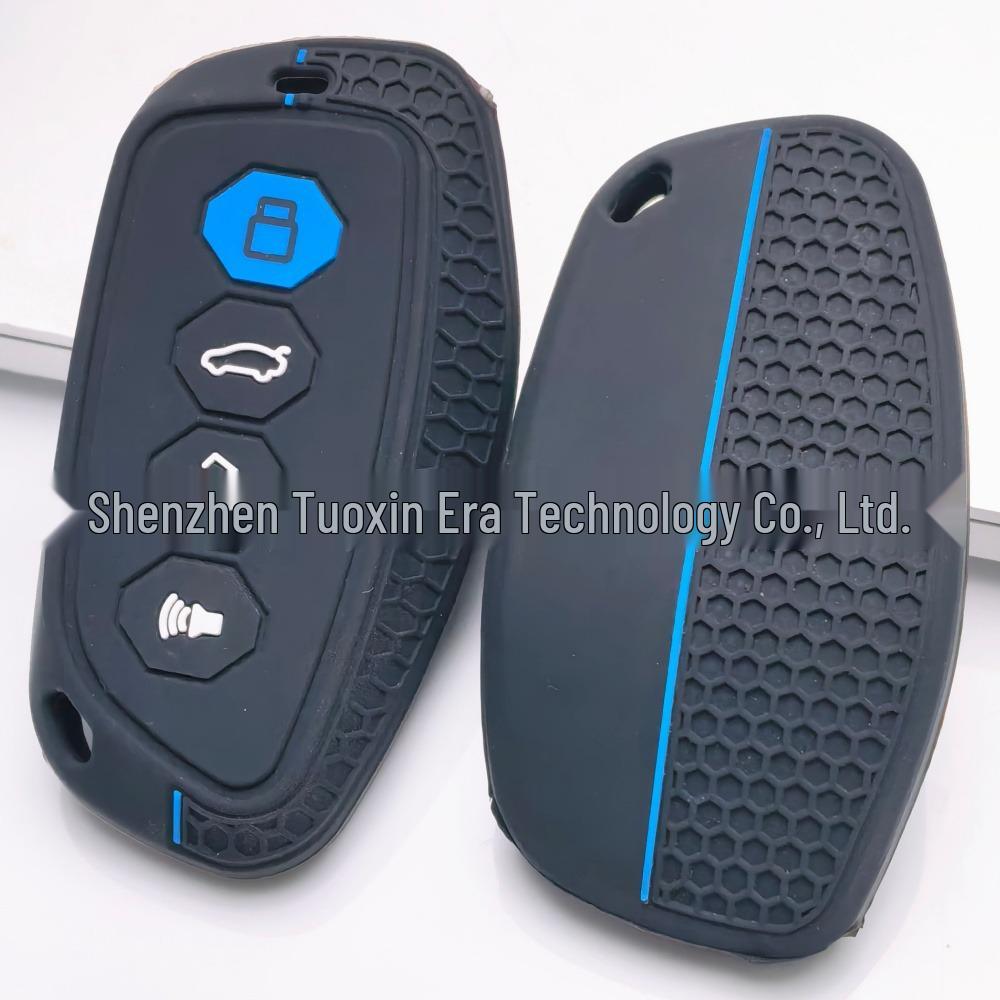 Haval Shenshou Silicone Key Cover for New Model & Second Gen Big Dog Xiaolong MAX