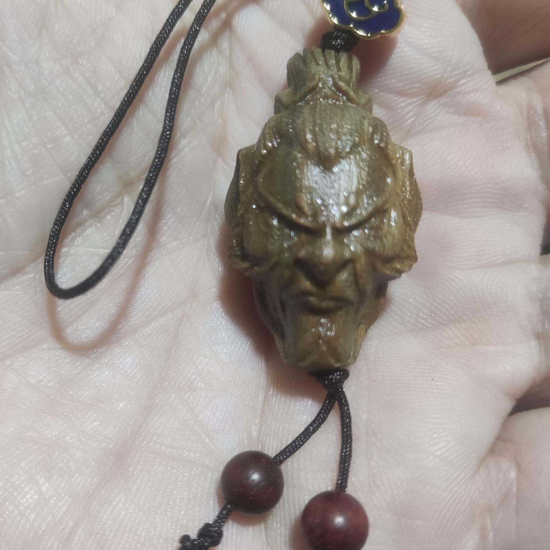Rosewood Shen Gongbao Carving Pendant Keychain & Bag Charm