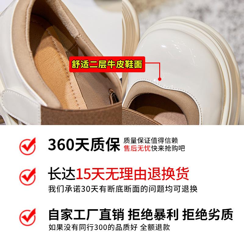 Leather Mary Jane shoes women's shoes 2025 spring new thick heel Velcro single shoes women's casual fashion loafers women's