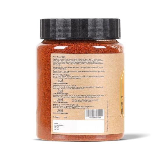 Urban Platter Maharashtrian Ghati Masala, 150g [Gavran Ghati Masala, Authentic Maharashtrian Masala, Premium Spices, Natural Oils Preserved]