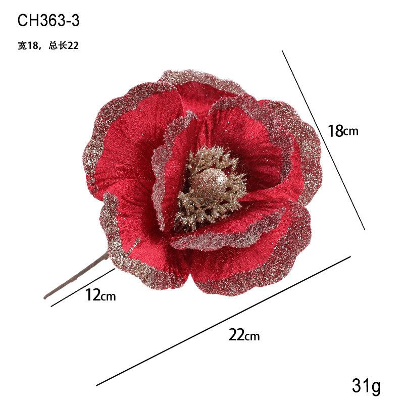 Fabric sticky powder Christmas flower 18CM magnolia simulation flower Christmas tree wreath rattan flannel flower arrangement Christmas decoration