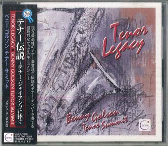 

CD BENNY GOLSON Tenor LegendTenor Gian VACY1008 Keystone 1996 Japan Jazz Used