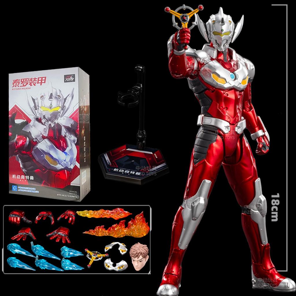 Figurină de Acțiune Ultraman ZD Toy Kotaro Higashi Costum Zero Costum Tiga Costum Ace Ultra Seven Ultraman Jack Model Jucărie Colecționabilă pentru Adulți