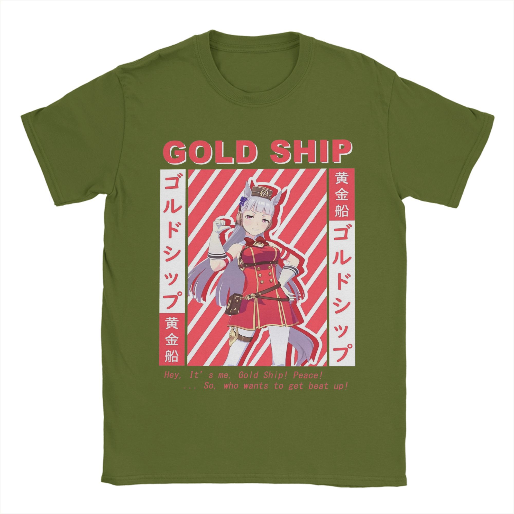 

Uma Musume Pretty Derby Gold Ship Graphic Print T Shirts for Men Women Cotton Tee Shirt Clothing 4XL