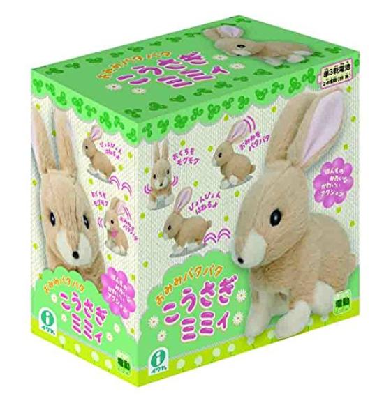 IWAYA Rabbit Mimi Plush Toy (IWAYA) Flip-Ear Battery-Operated 3183-1