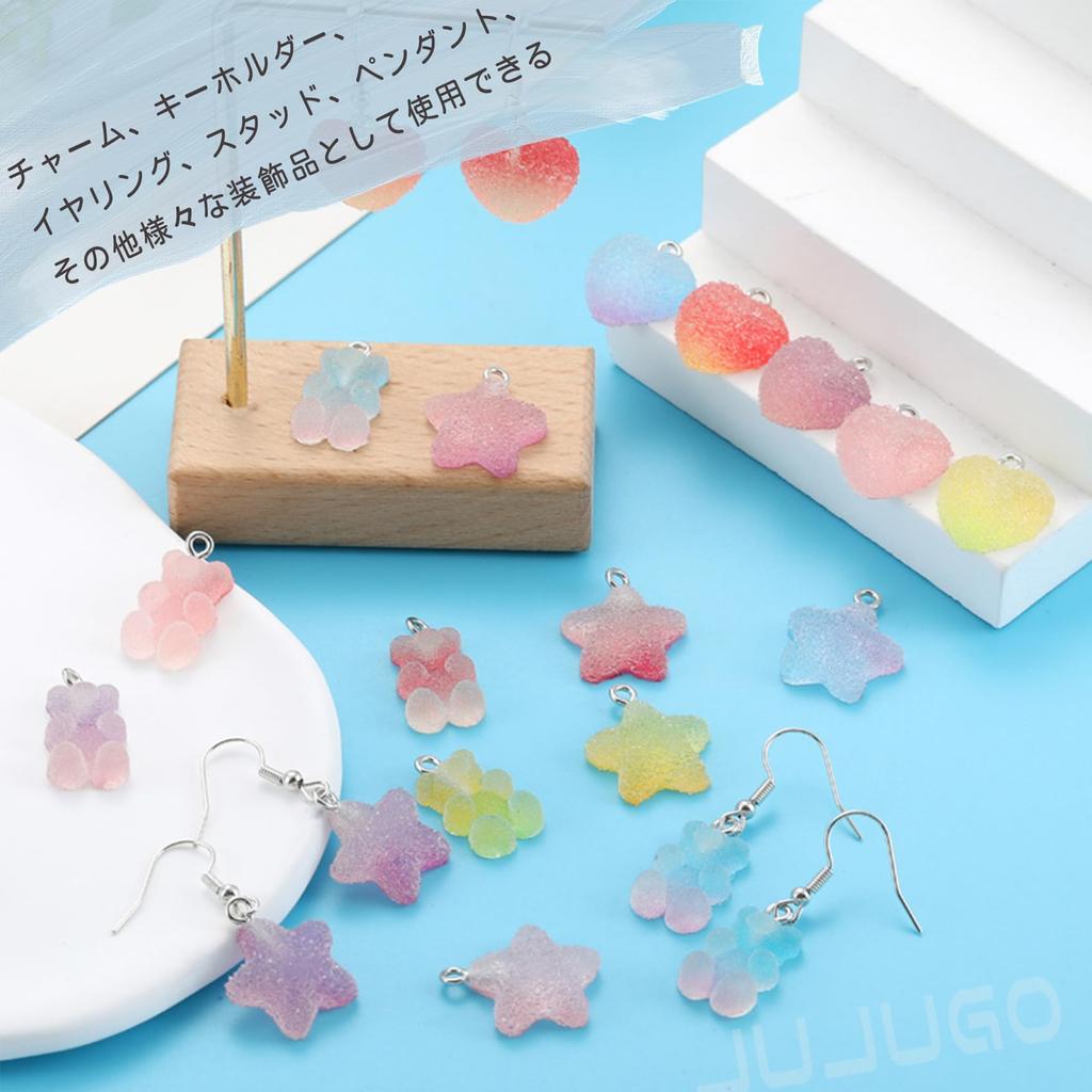 JUJUGO Silicone Molds Gummy and Bear Shapes for DIY and Jewelry Making Reusable (2-Pack) - Heart, Star, Resin, Crafts, -