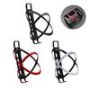 Kolip Lightweight Bike Bottle Holder Professional Universal LW Carbon Fiber Bottle Cage 18g With Box