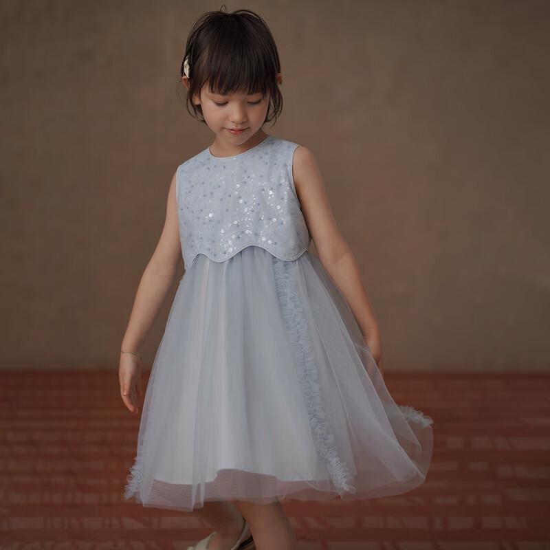 Hacikis Girls Sequined Princess Vest Dress 160