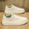 Men's shoes new spring versatile breathable leather shoes casual little white board shoes non-slip young and young