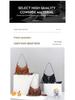 Vintage Suede Tassel Single-Shoulder Bag