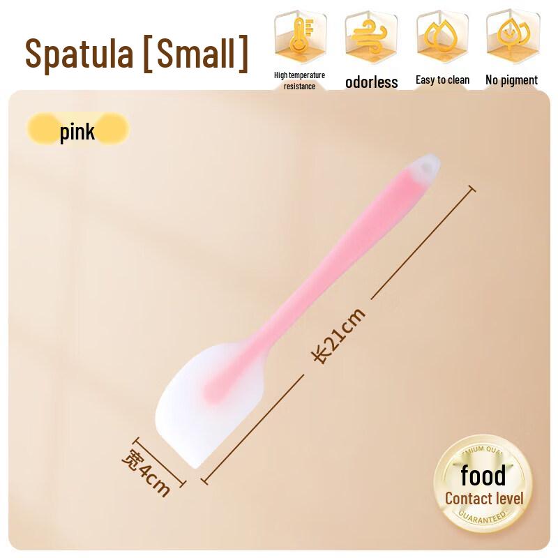 Heat-Resistant Silicone Baking Spatula