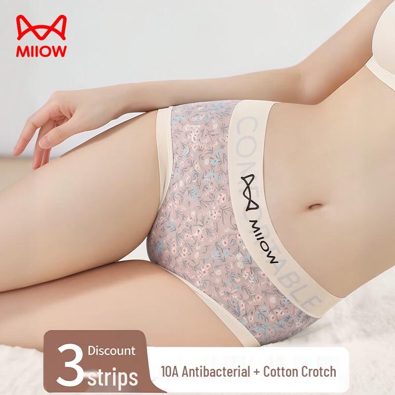Mao Ren Women s Seamless Ice Silk Floral Briefs 3-Pack XL