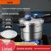 SUPOR 304 Stainless Steel Explosion-Proof Pressure Cooker