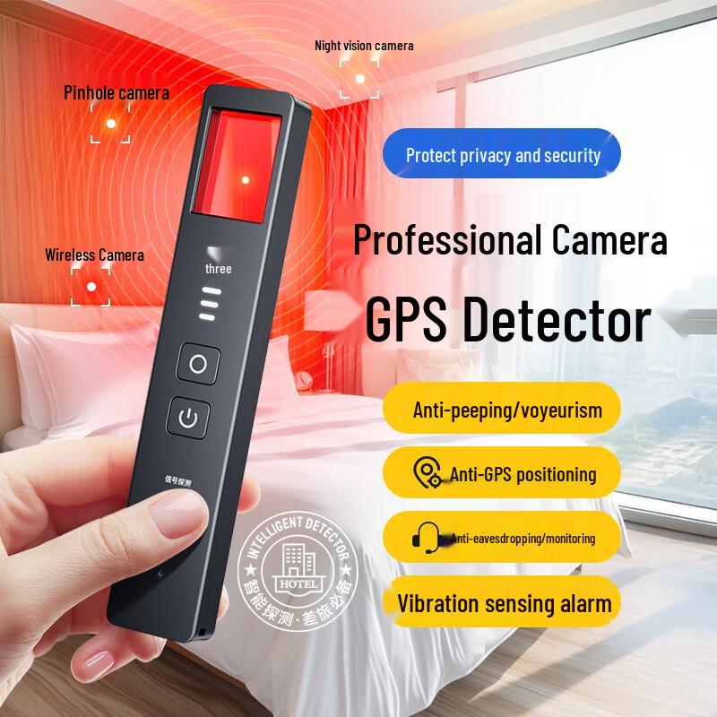 6-in-1 Multi-functional Anti-Spy Detector (CN version) 5-year Warranty