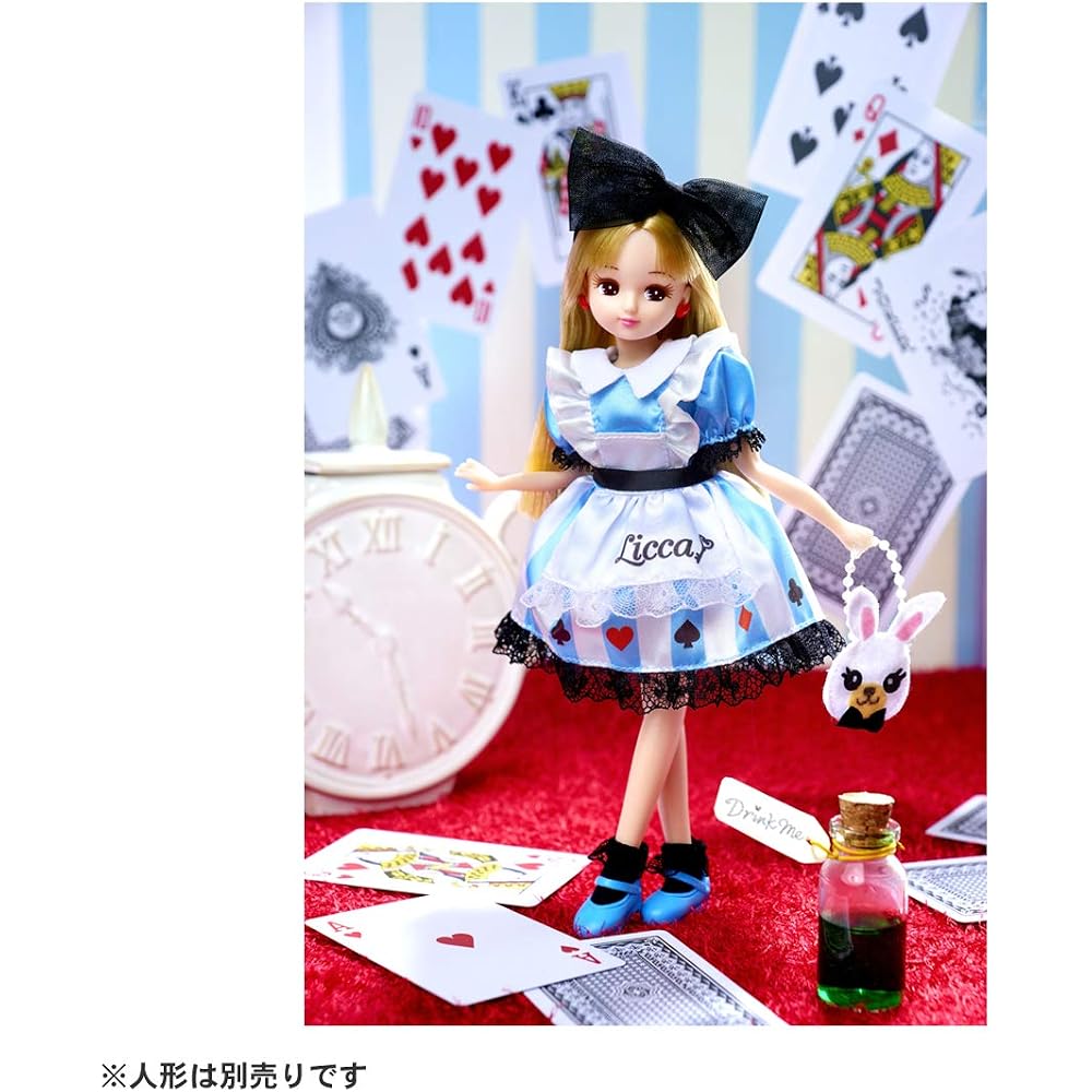 Takara Tomy “Licca-chan Dress LW-14 Magical Wonderland” Dress-Up Doll Playhouse Toy 3 Year Old An...