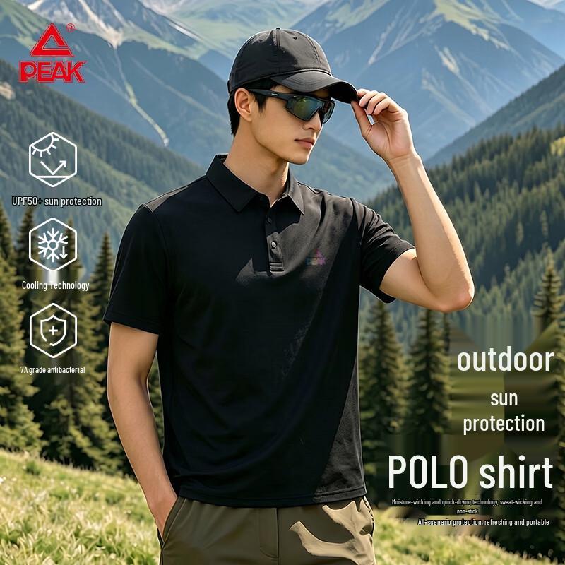 Peak Men s Cooling Short Sleeve Polo T-Shirt L