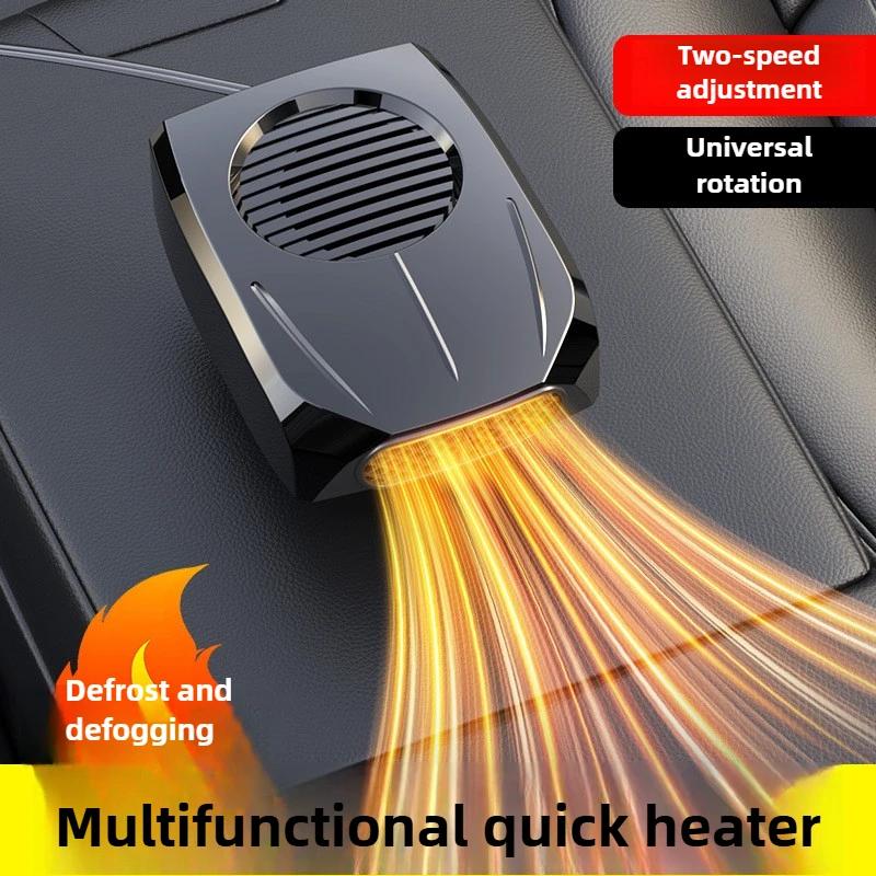 12V Car Windshield Defroster Fast Heating Defogger 2 in 1 Car Heater Fan 2 Speed Modes For Vehicle Winter Defrosting