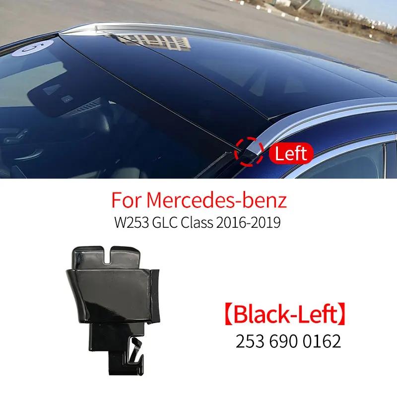 For Benz GLC Class 2016- GLC300 For Mercedes W253 Car Left Right Roof Rail Molding Trim Roof Running Water Cover Plate Plug