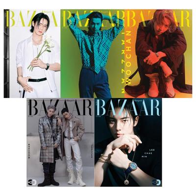 Harper's Bazaar Korea 2026 MAY All Day Project Tarzan & Woochan, Kim Chaewon, Hwang Minhyun, Karina