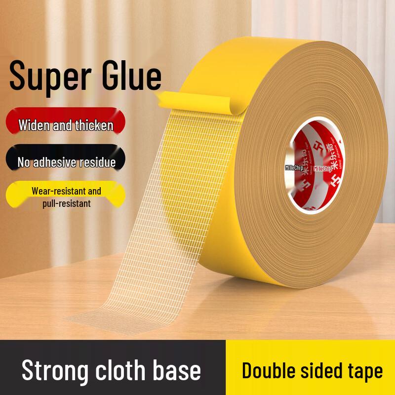 Miloqi Strong Adhesive Traceless Double-Sided Cloth Tape